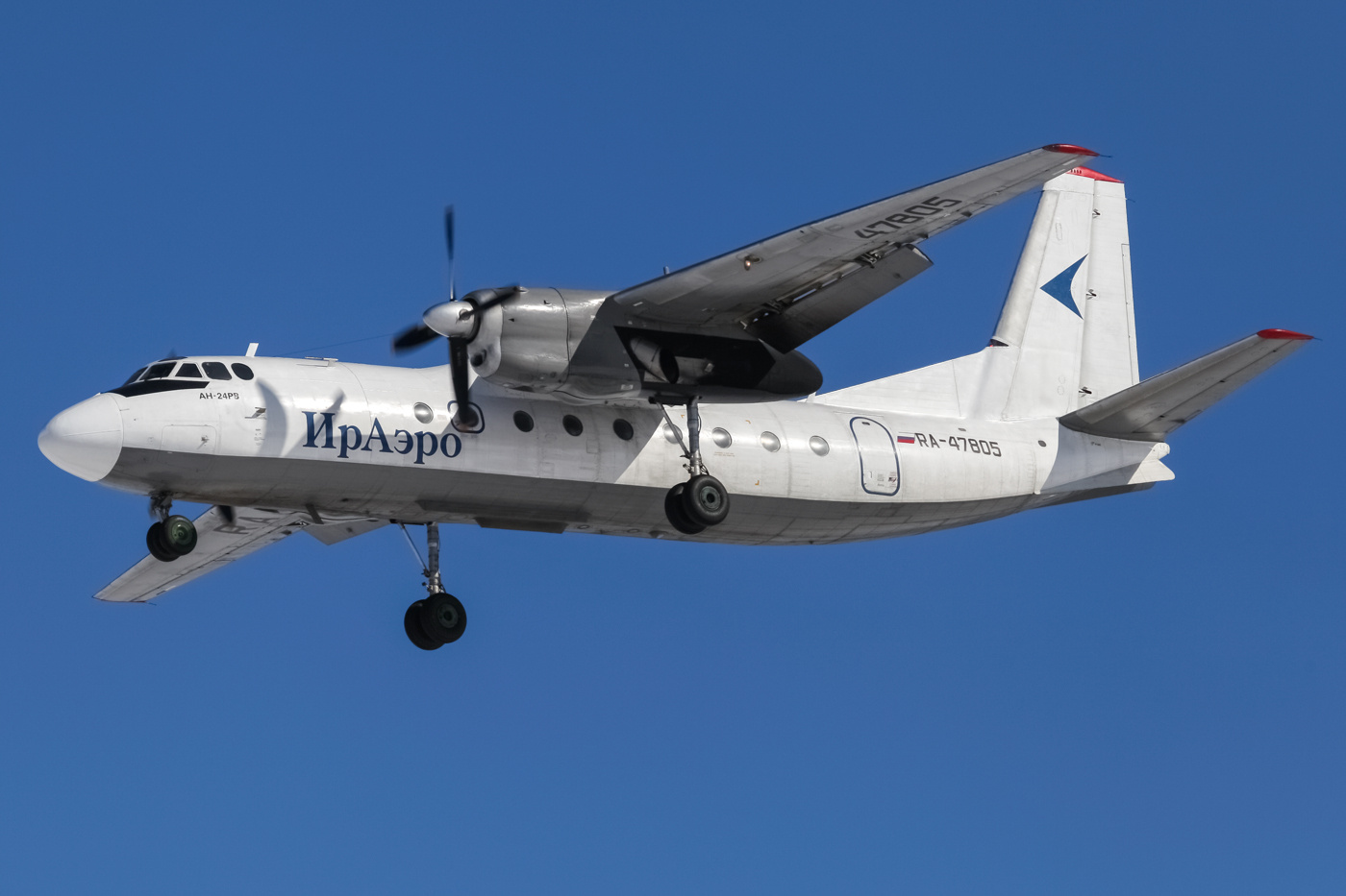 RA-47805 споттинг Иркутск