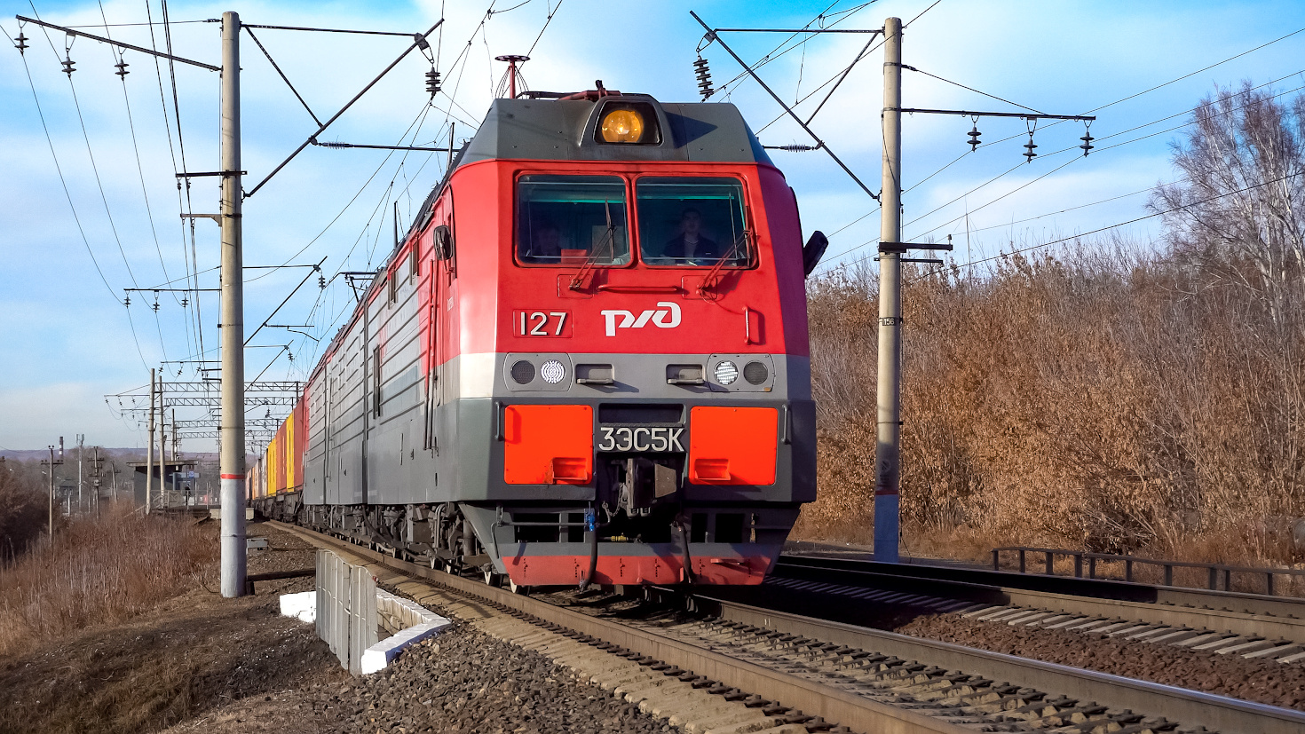 3ЭС5К-127 railway железная дорога locomotive локомотив электровоз поезд train Russia Siberia Irkutsk Россия Сибирь Иркутск споттинг spotting