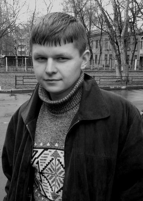 Дэн 