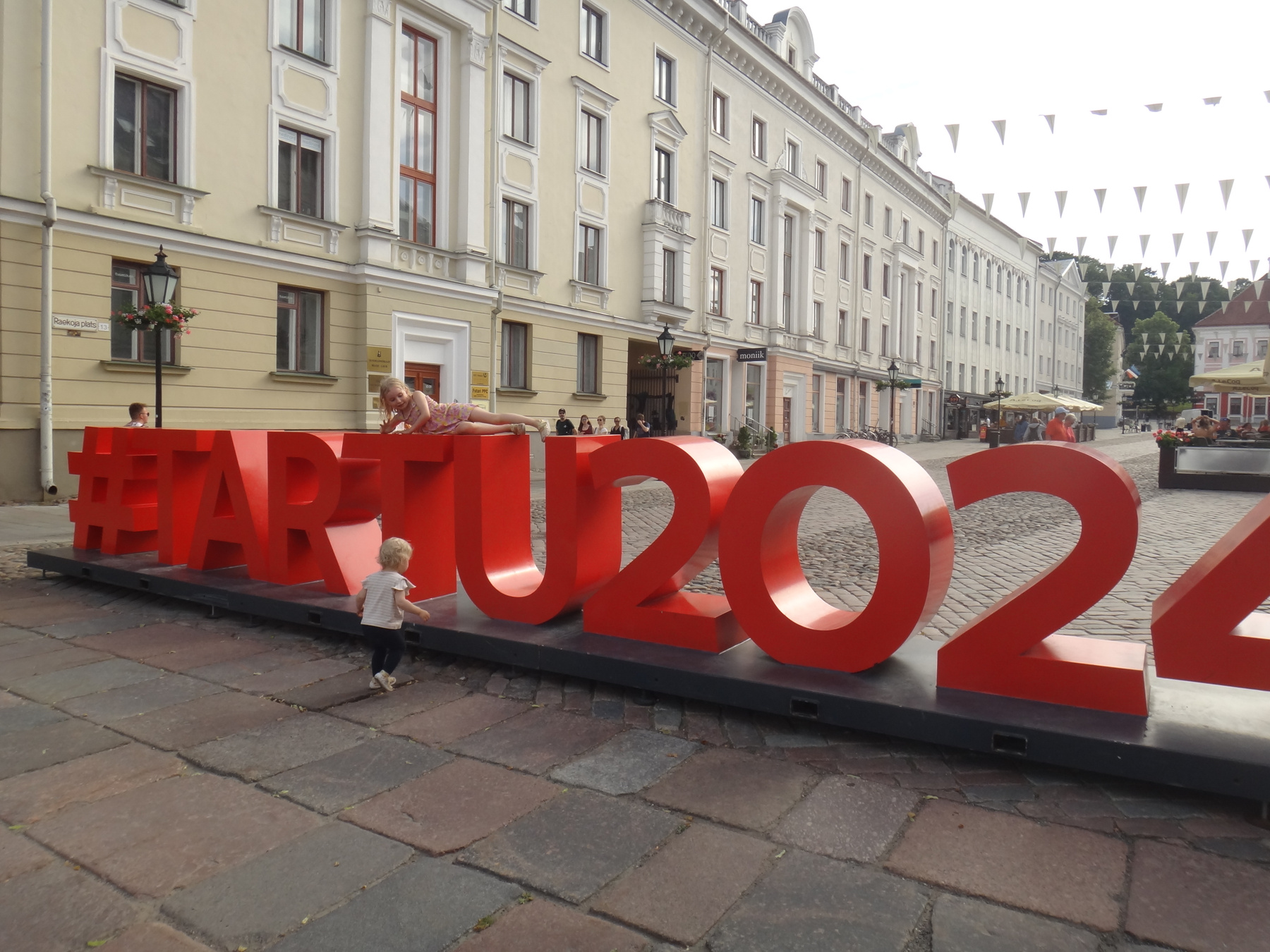 Хорошо лежим. Тарту Эстония 2022 г. Тарту