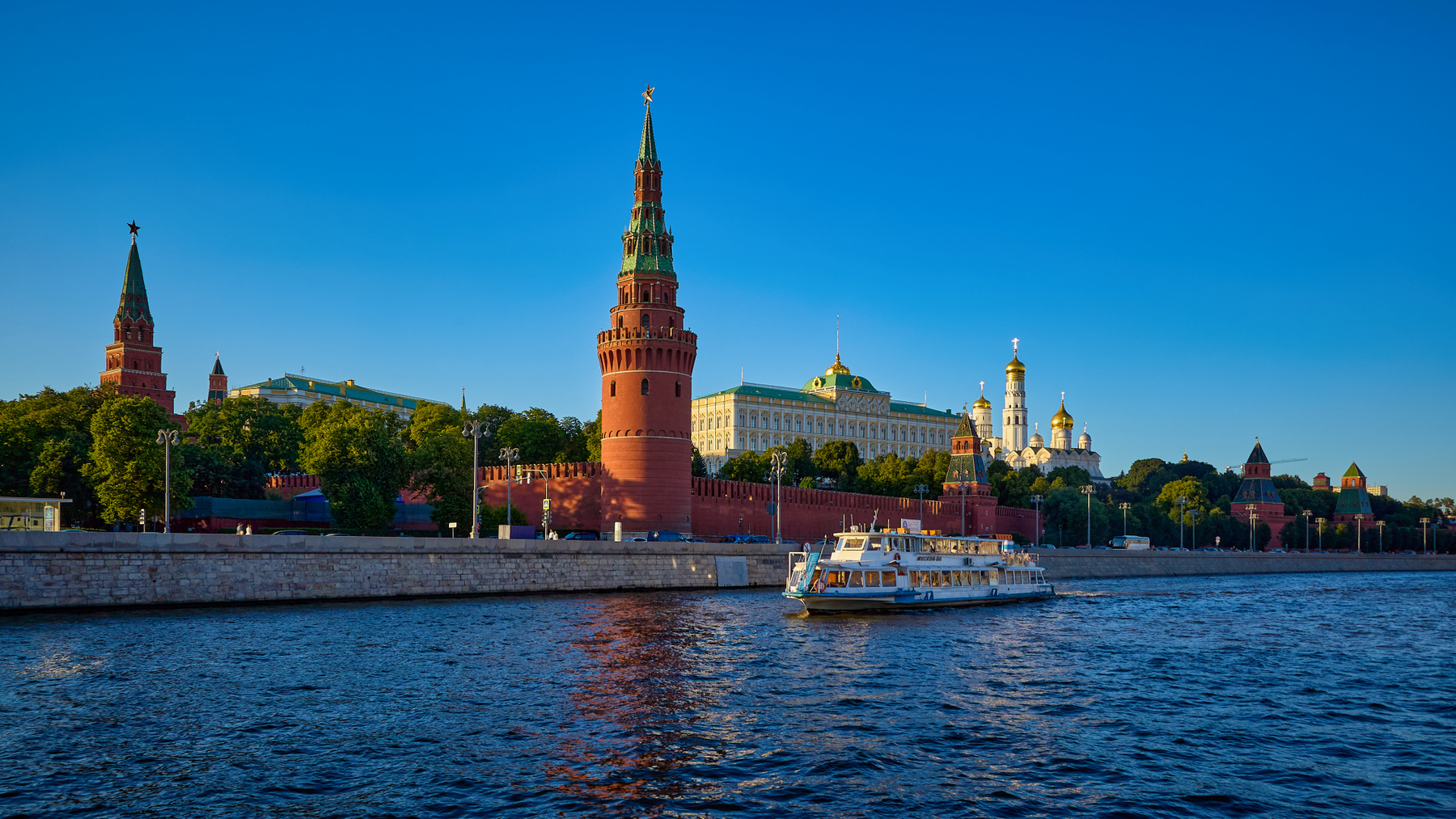По Москве-реке... Москва река