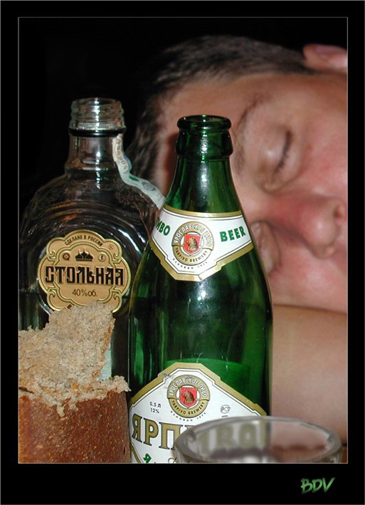 отшлифовал 
