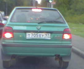 road 