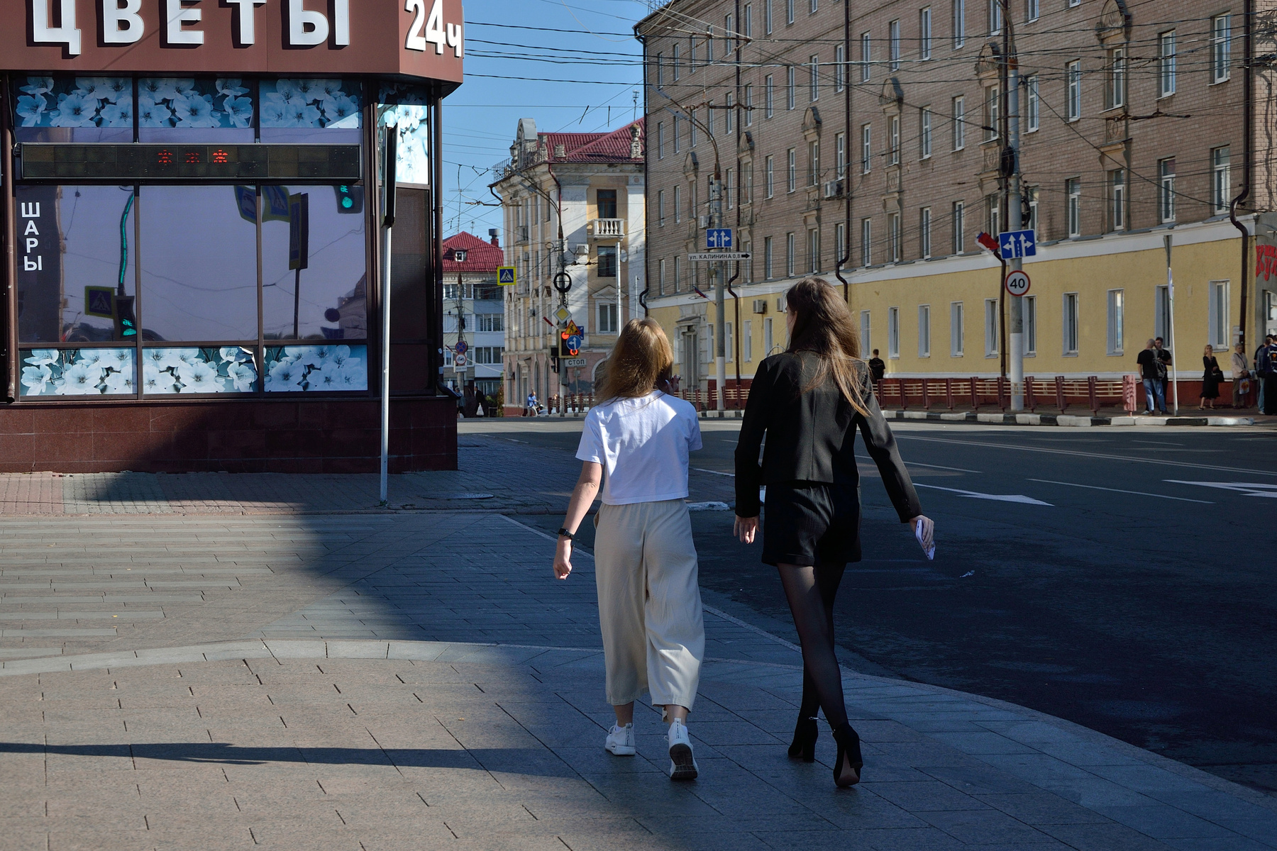 Все впереди 