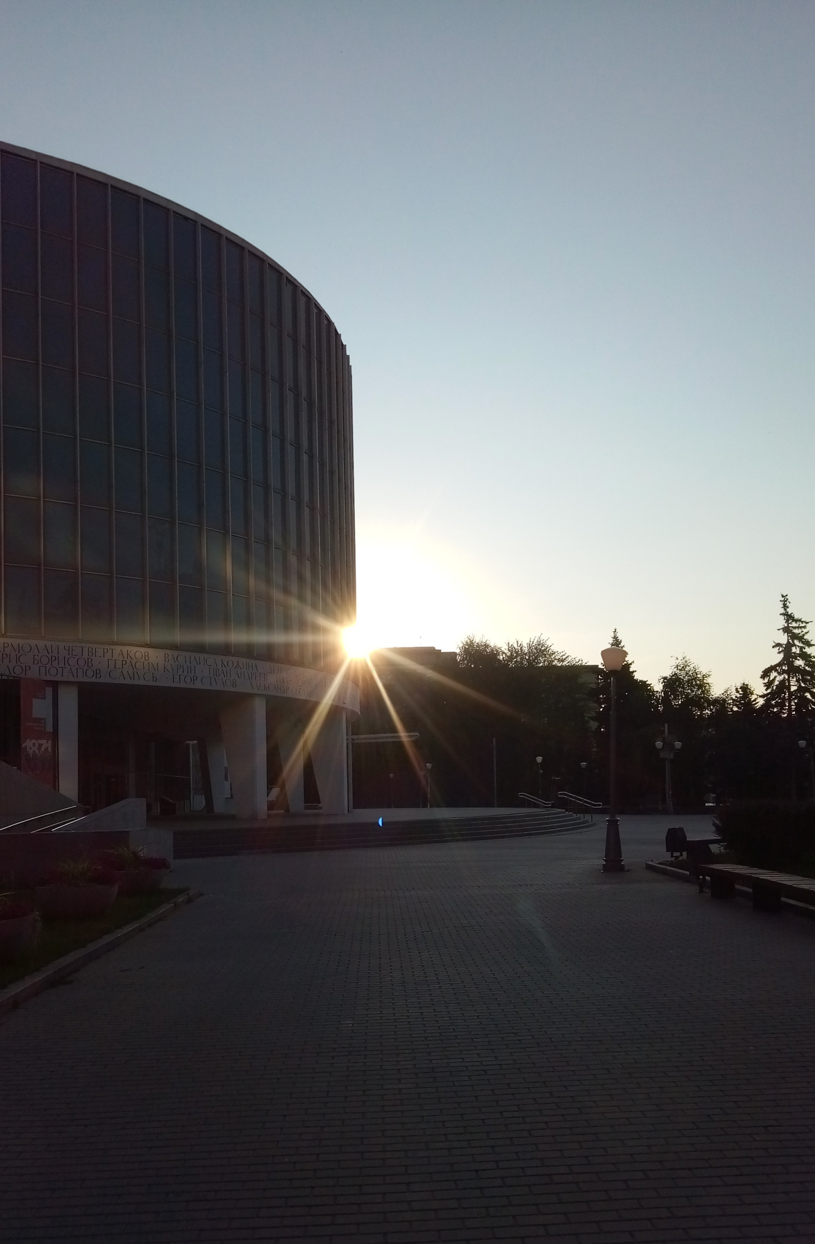 Утро у панорамы "Бородинская битва" утро рассвет панорама бородинская битва лучи лучики