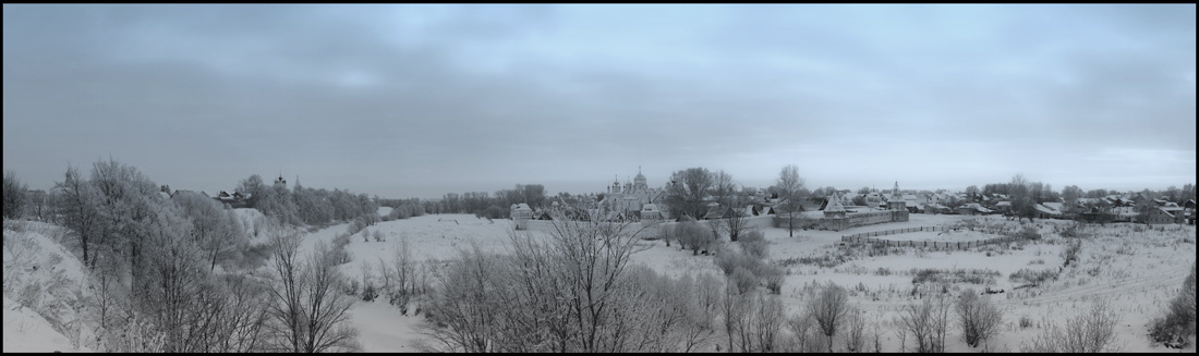winter slack 