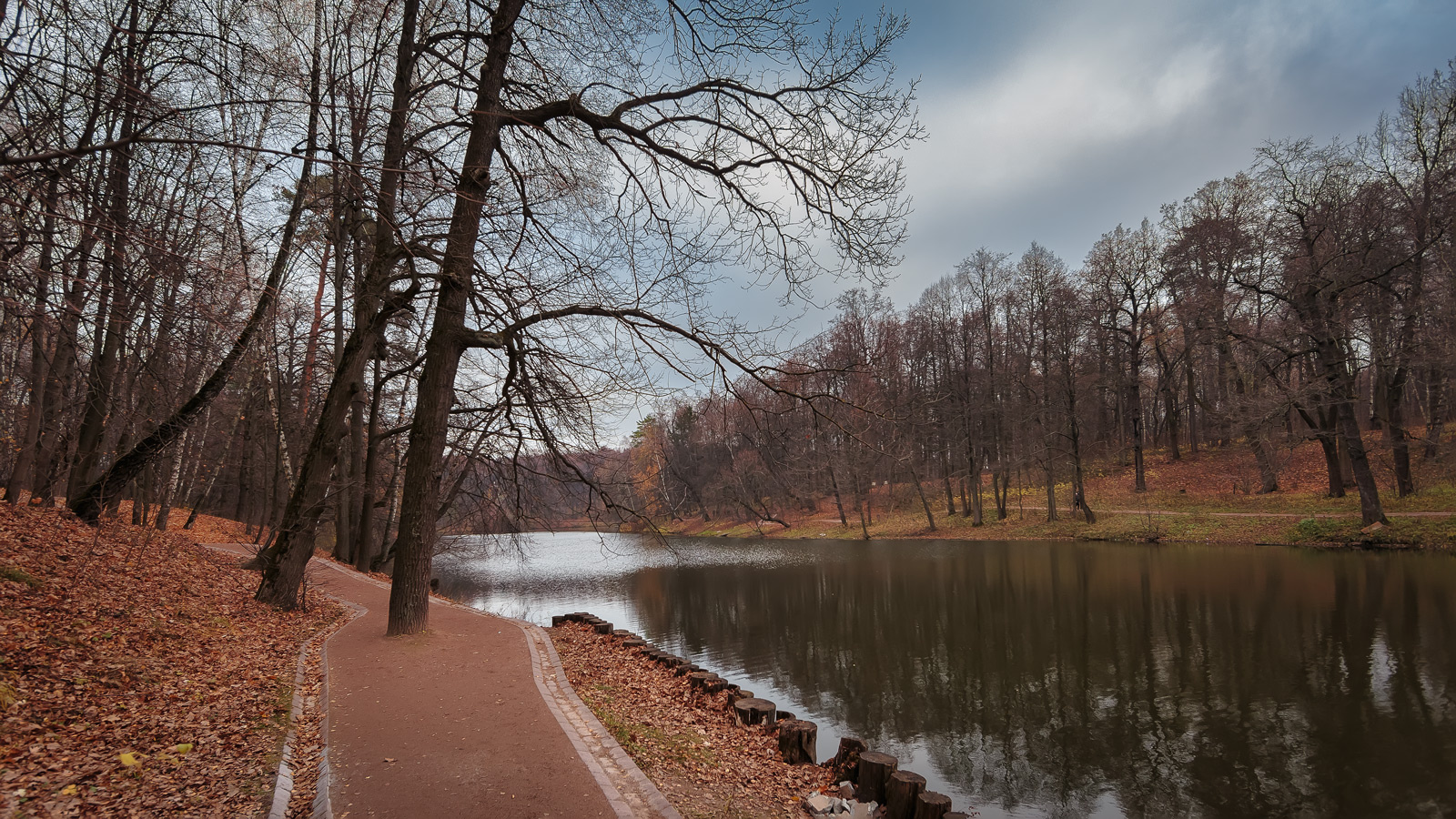 В осеннем парке... Парк осень