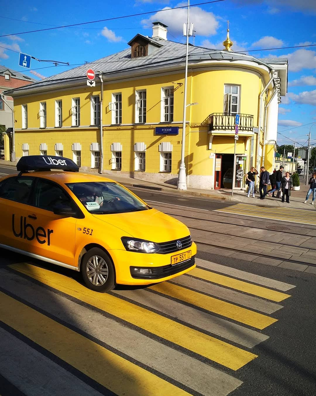 желтый цвет 