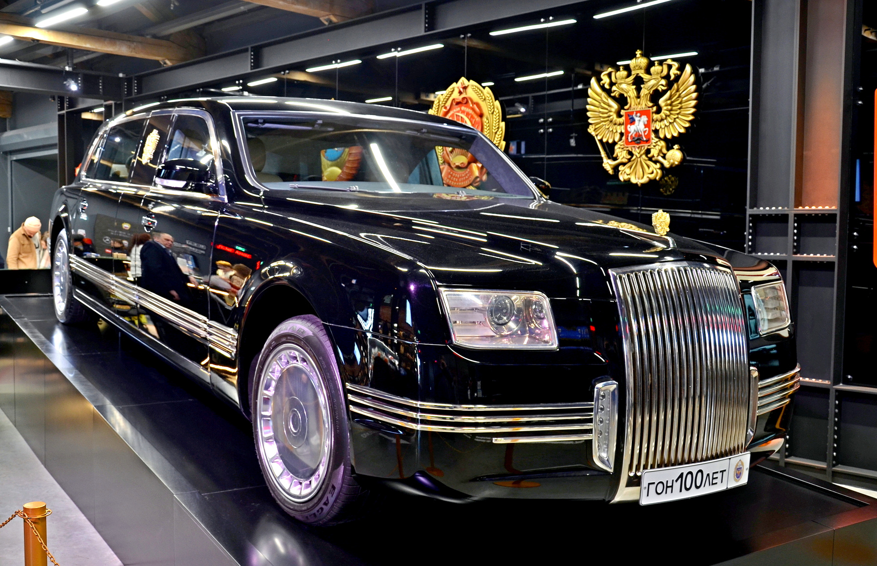Машины гаража особого назначения 