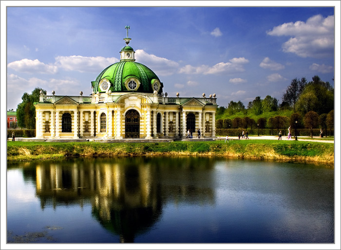 Кусково 