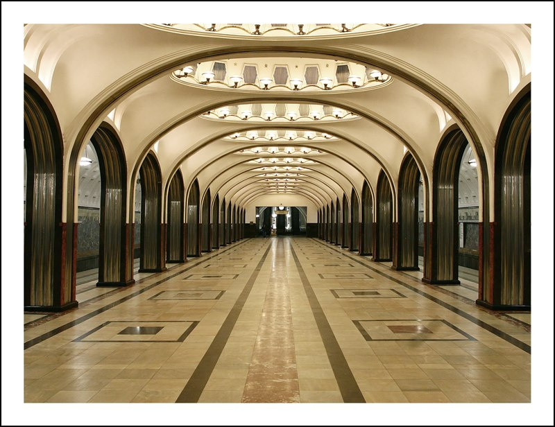 The Mayakovskaya Station 