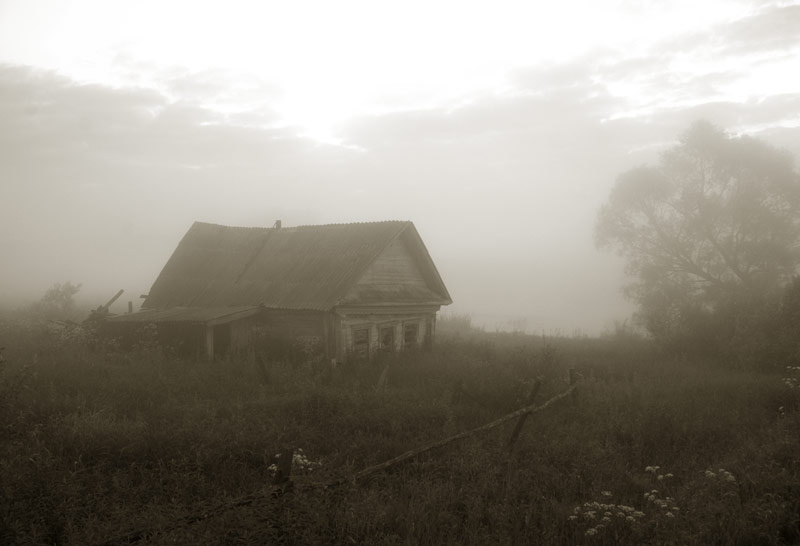 Окраина 