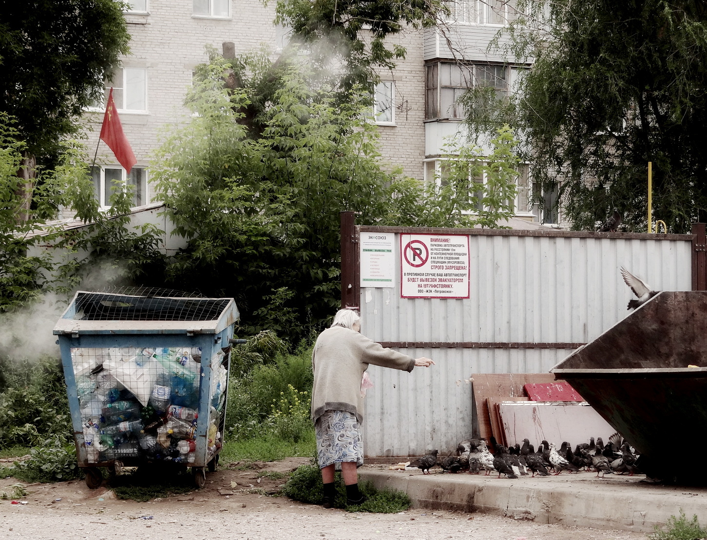 "Продолжая продолжать коммунизма ожидать..." 