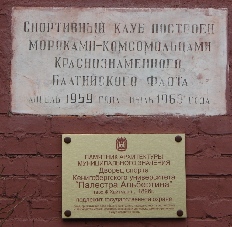 и где же правда? 