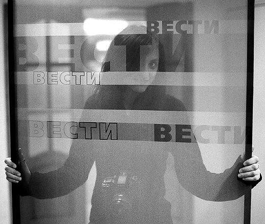 Diana August иногда смотрит "вести" телеканал россия вести