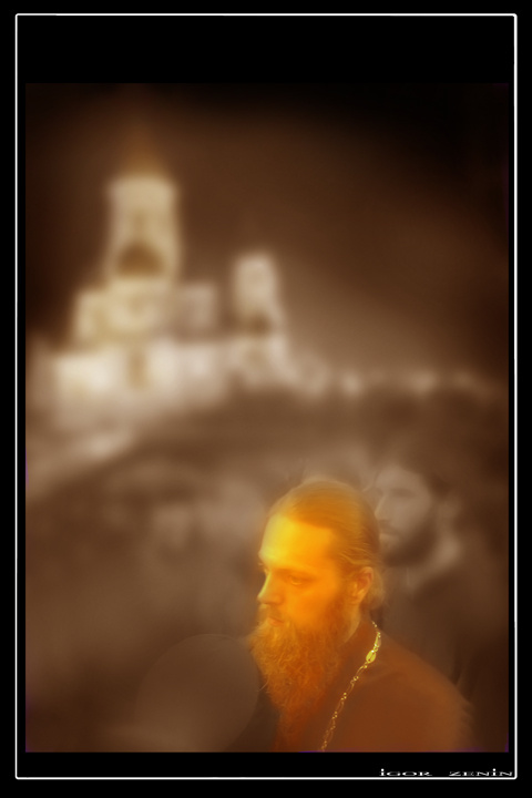PORTRET SLUJBA