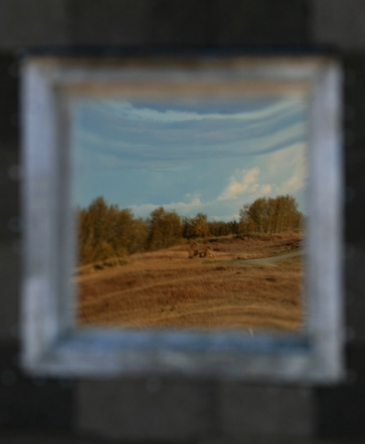 Отражение Осени Природа, осень