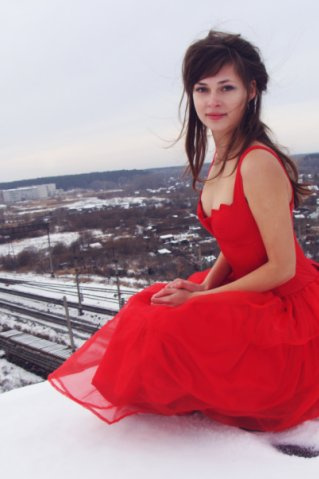 Red Hot Chili 