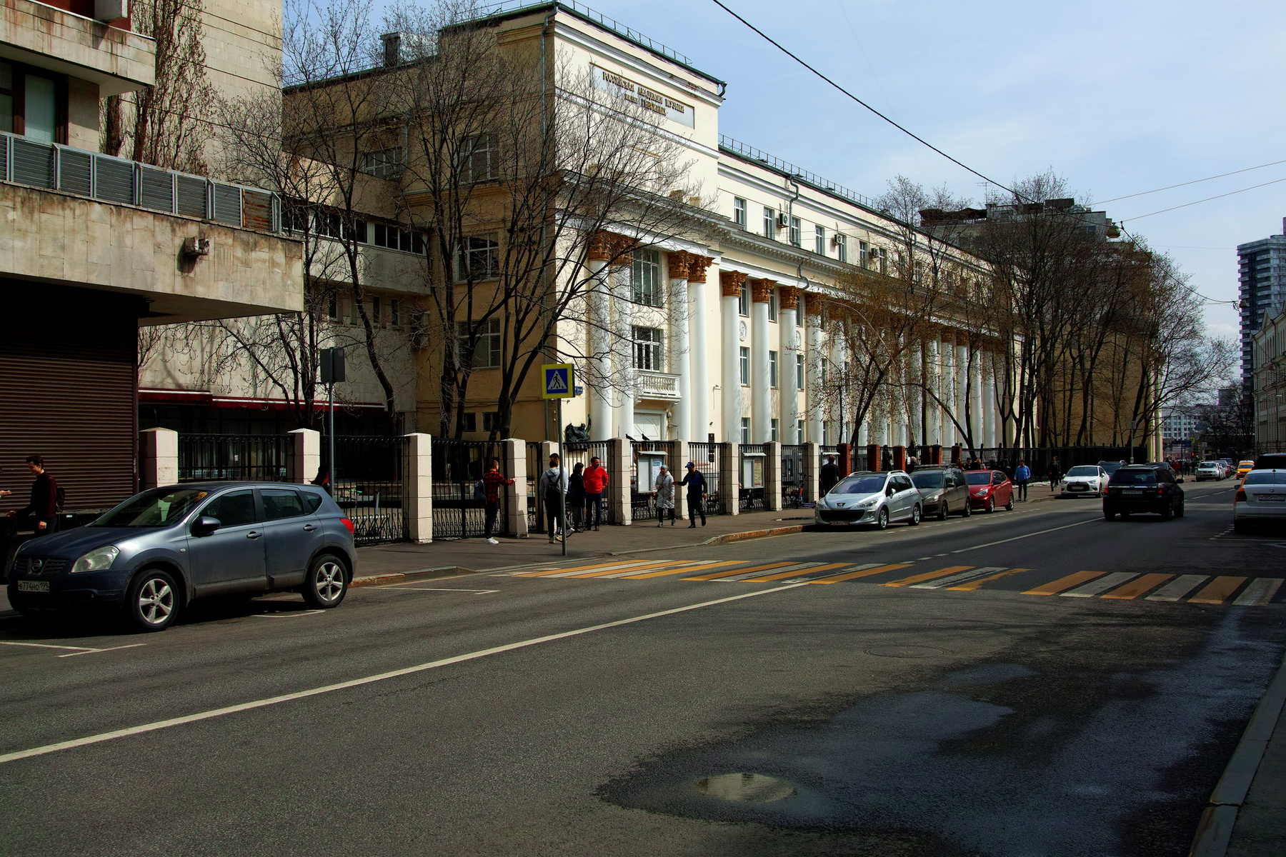Поварская улица город Москва улица Поварская академия музыки им Гнесиных