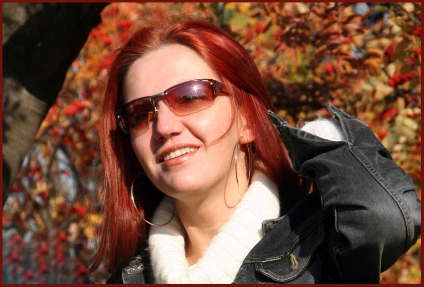 солнца надя