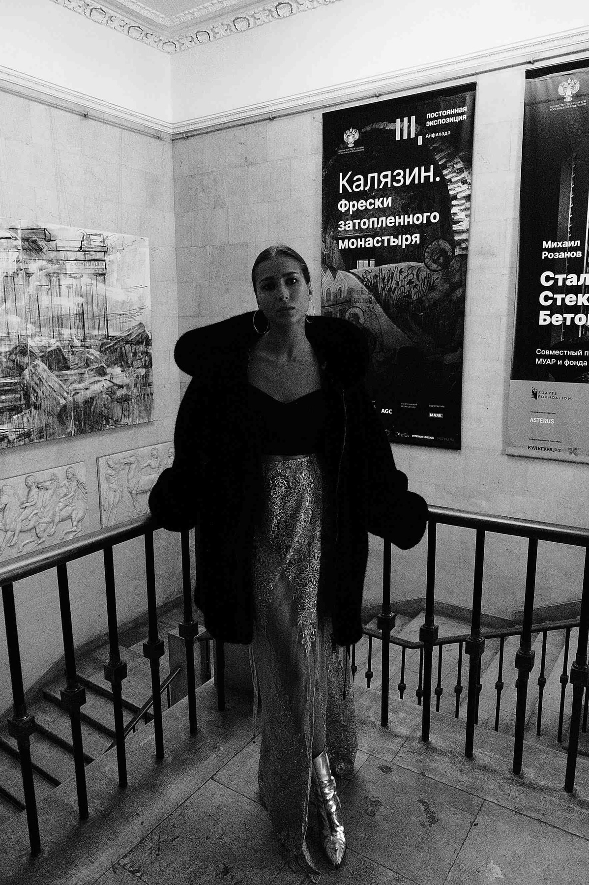 *** Гламур музей Flashin'