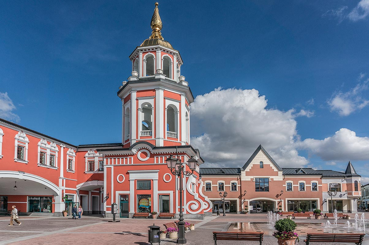 Подмосковье 