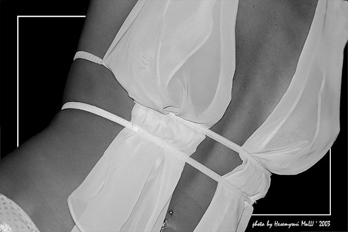 Body Body Caramel