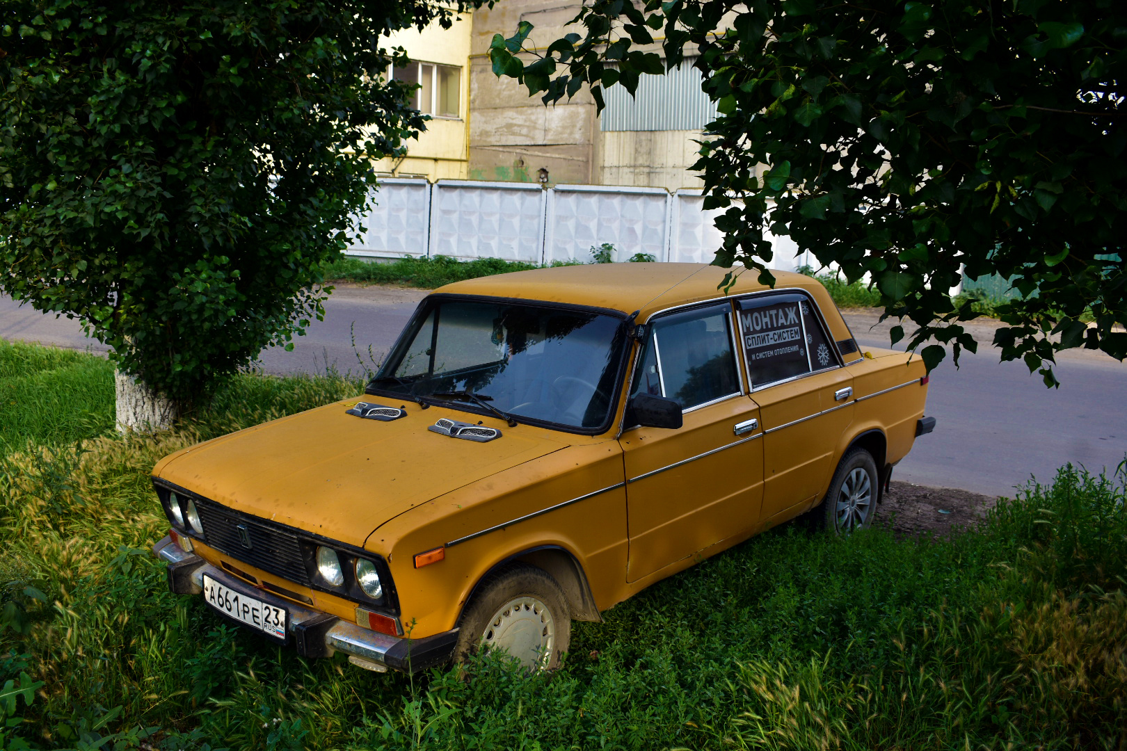 *** Жигули машина лето Ейск
