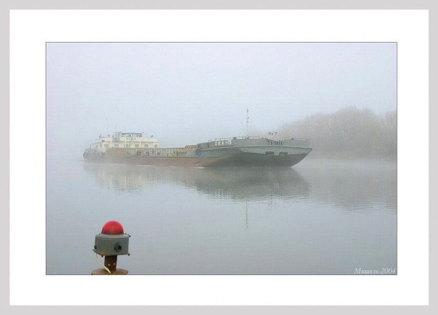 Про ТУМАН фотография... 