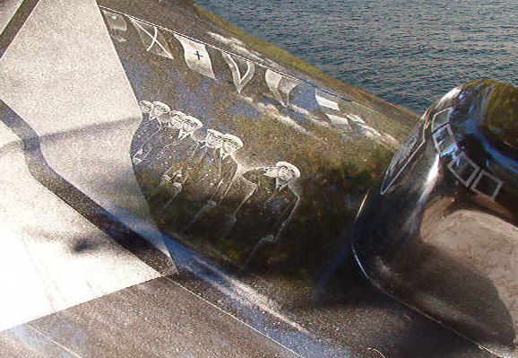 Призрак "Курска" "Курск"