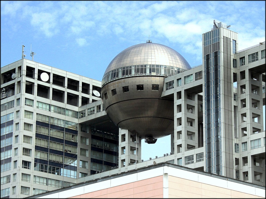 ***Космический этаж, Токио, Япония 