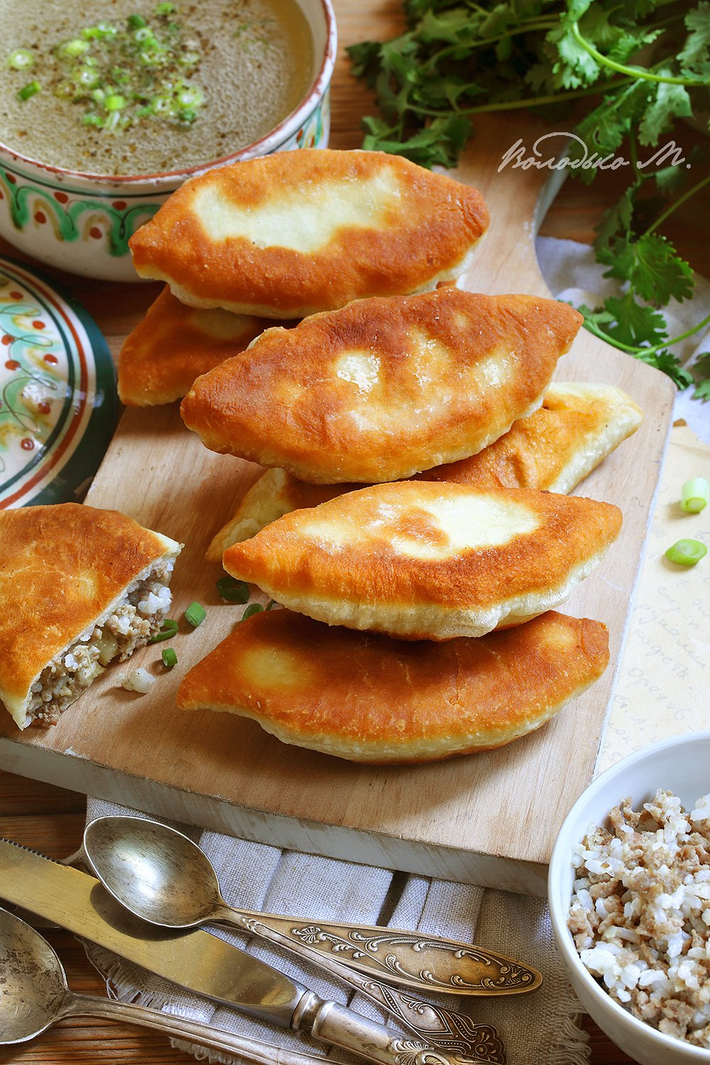 Пирожки 