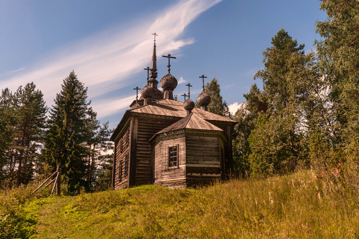 На Хижгоре 