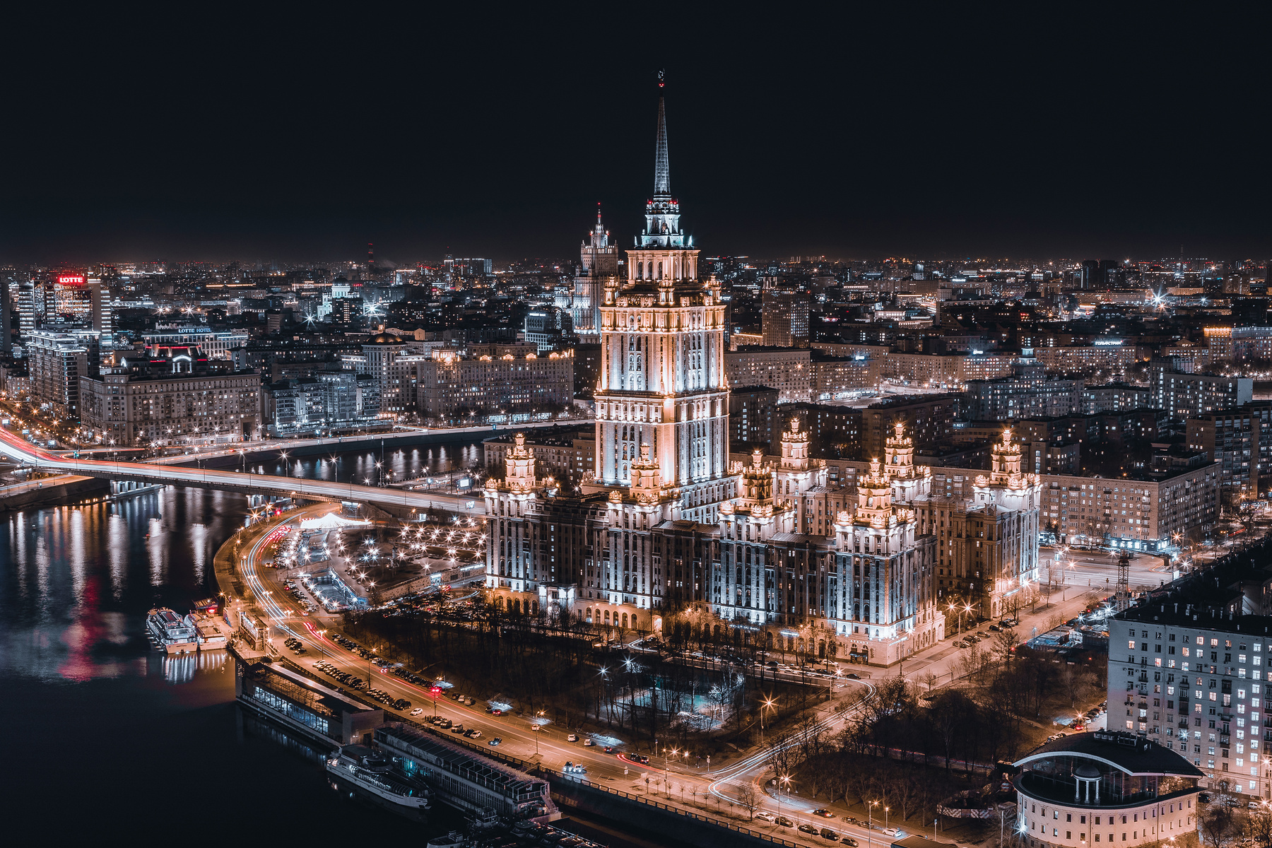 Ночь в Москве/Night in Moscow Москва Moscow