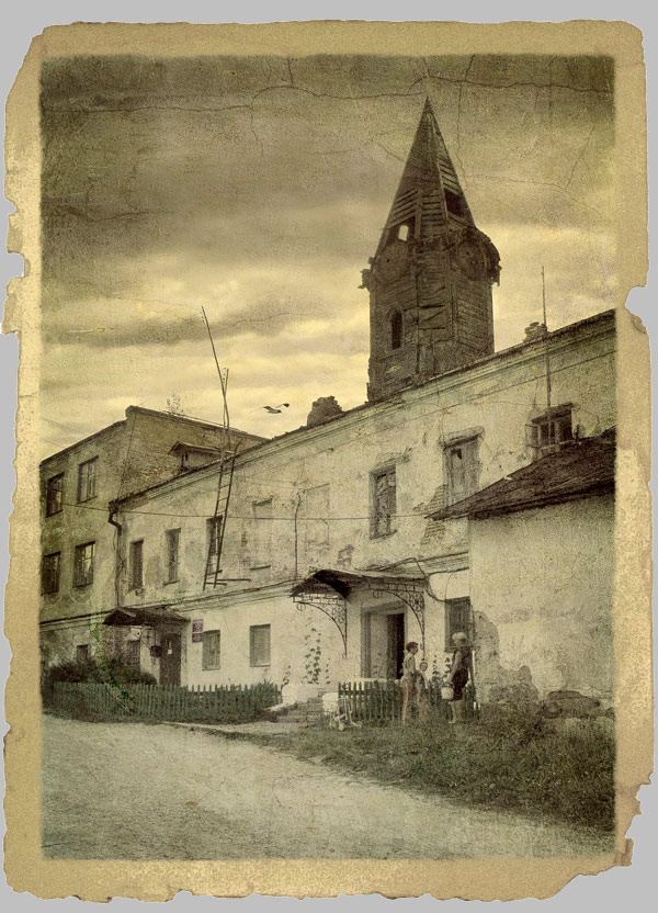 башня 