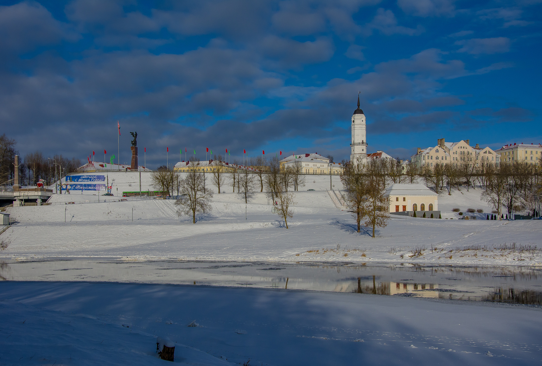 Зимний город. 