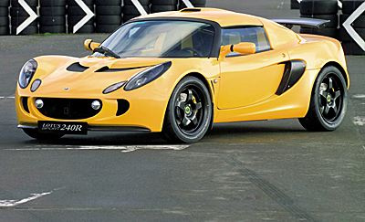 Коллекционный Lotus 