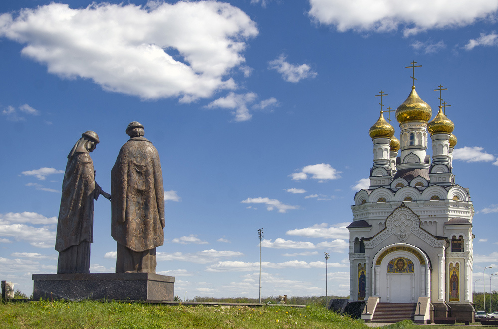 Россия Православная 
