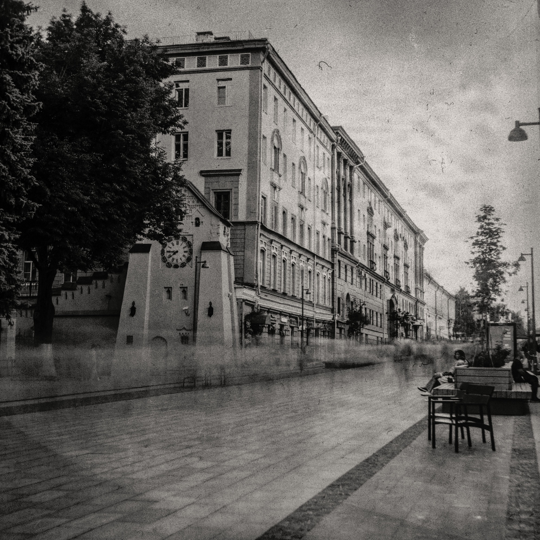 Люди и Время 