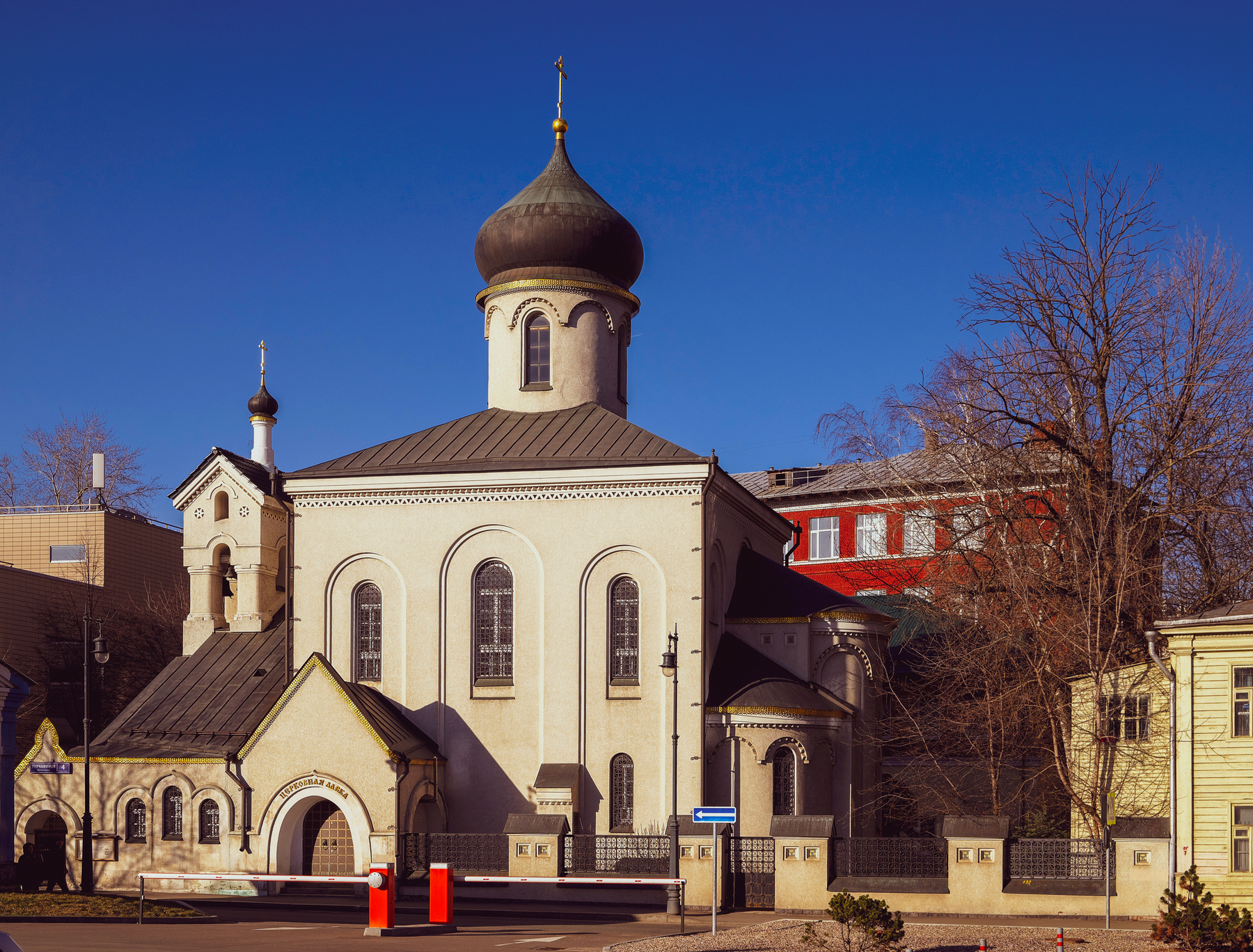 Старообрядческая церковь Покрова Пресвятой Богородицы на Остоженке 