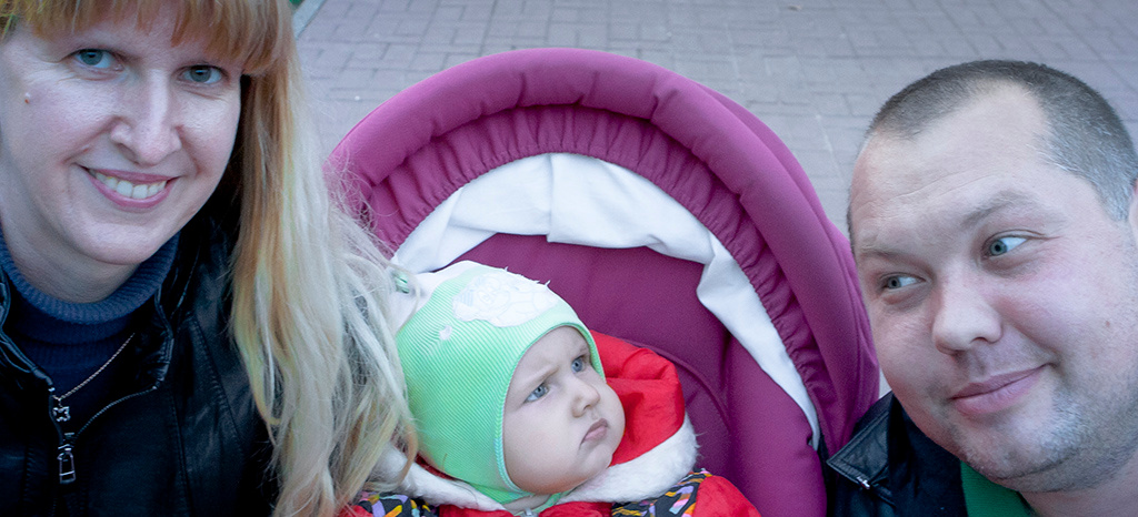 Сцена с глазами 