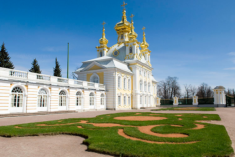 peterhof 