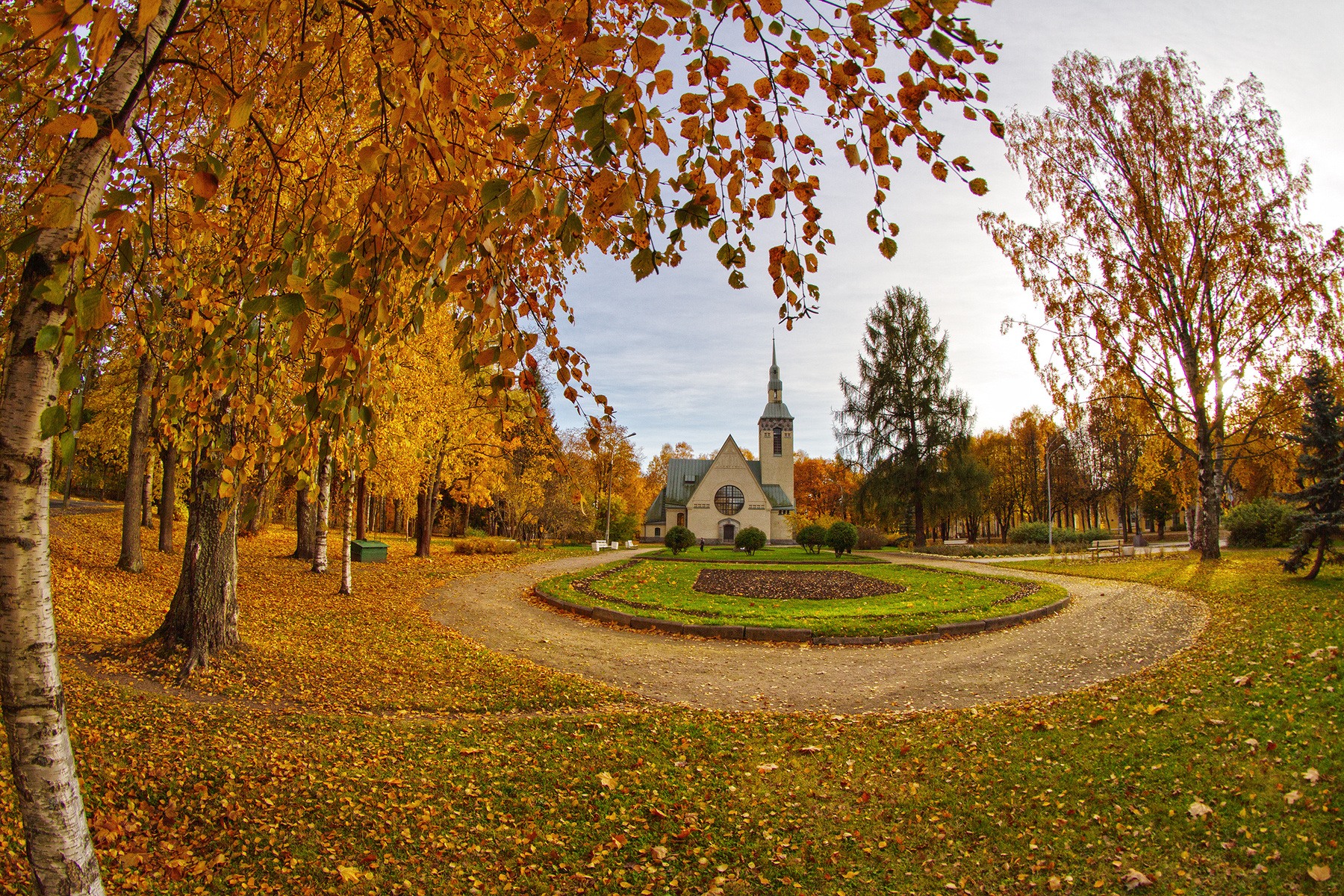 Осень 