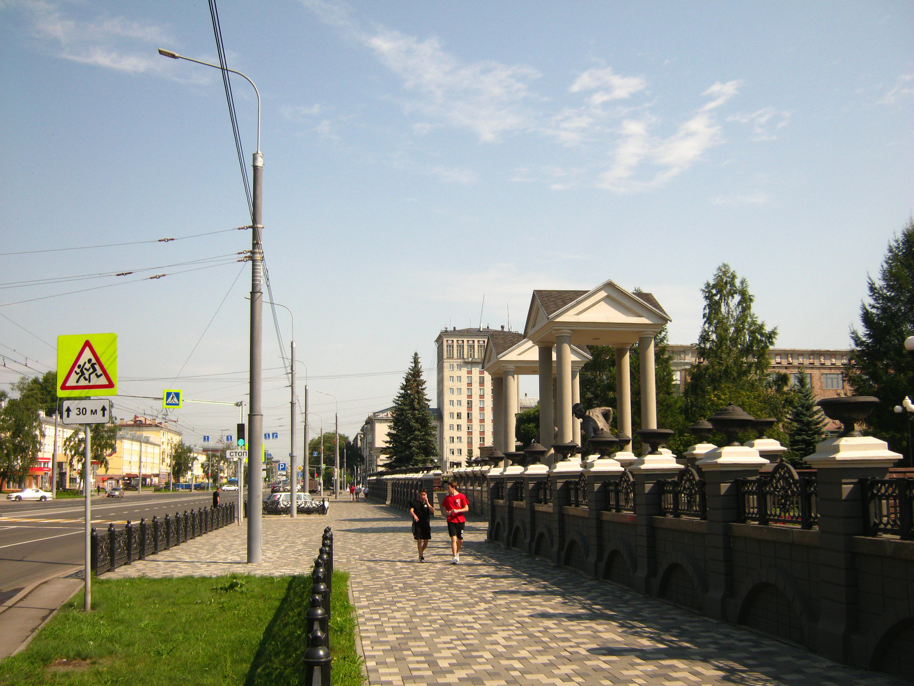 Город. Путешествия жанр природа архитектура