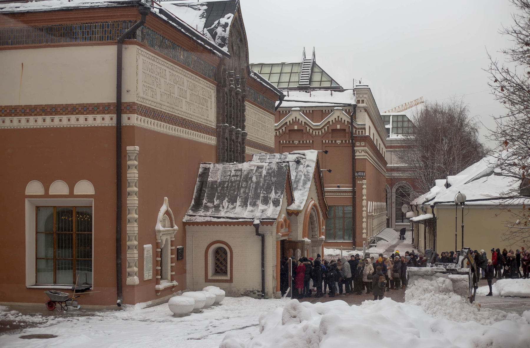 ***Очередь в Третьяковку. Москва. москва музей