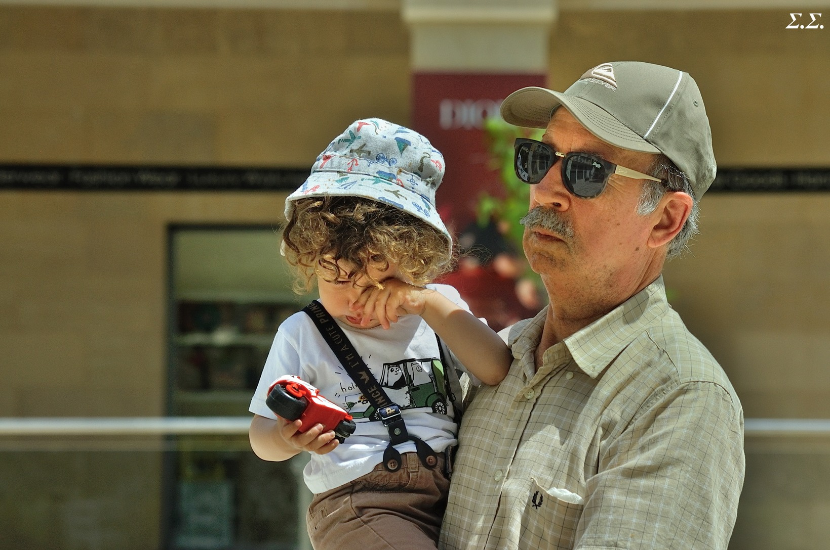 GRANDPAP'S QUALITY TIME 