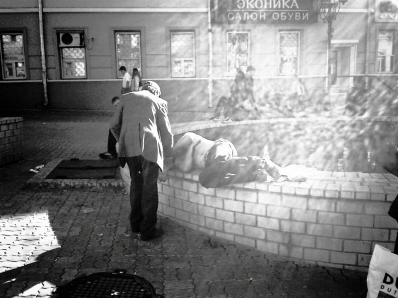 Благодать или Благославение / Favour or Benediction благодать благославение эконика-обувь