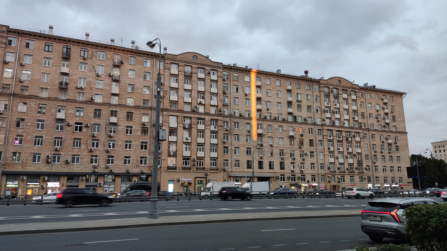 Последний лучик Москва проспект Мира вечер солнце
