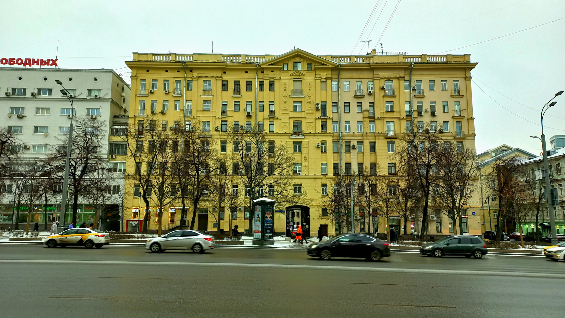 улица Земляной Вал Москва