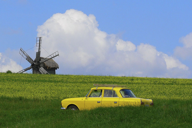 *** Field, mill, car